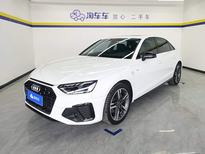 Audi A4L 2022 40 TFSI luxury and dynamic model