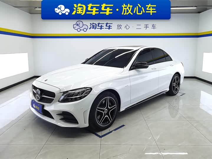 Mercedes-Benz C-Class 2021 C 260 Star Collection Edition