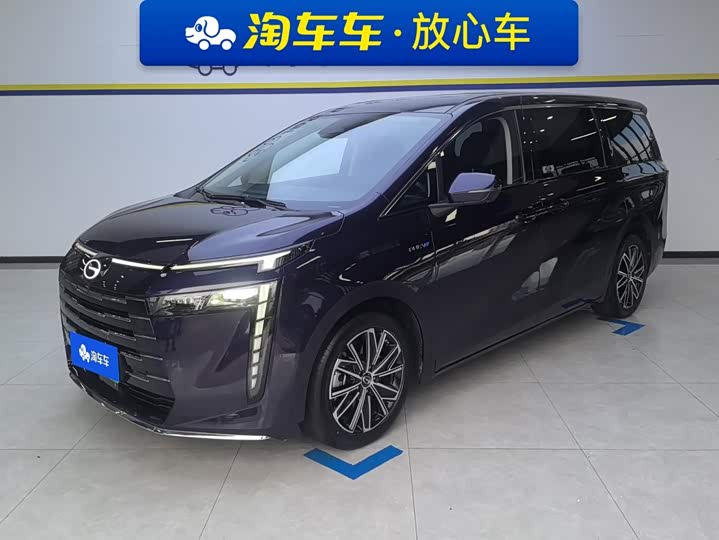 Trumpchi E8 PHEV 2024 model 150km MAX