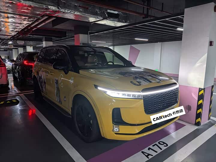 Li Auto ONE 2021 Extended-Range 6-Seater
