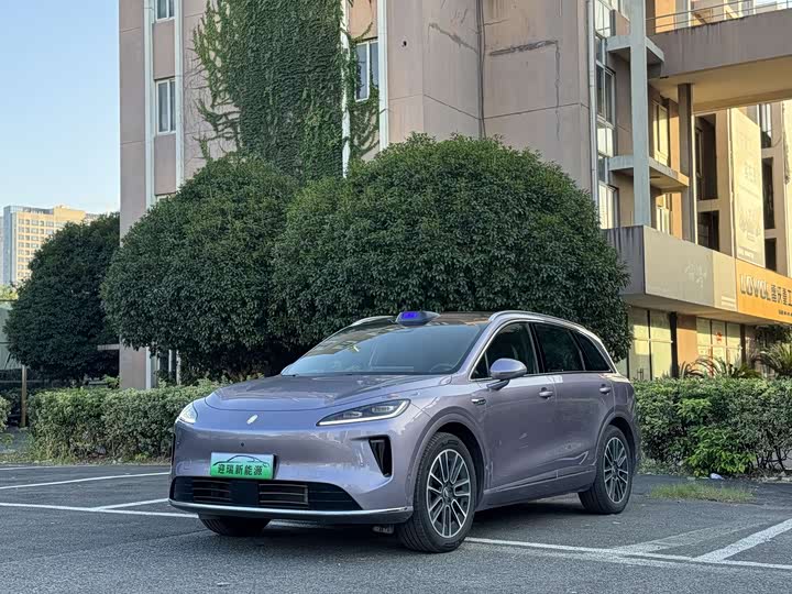 Shangjie H5 2025 extended range Max