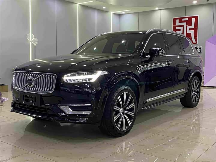 Volvo XC90 2021 B5 Smart Deluxe Edition 7 seats