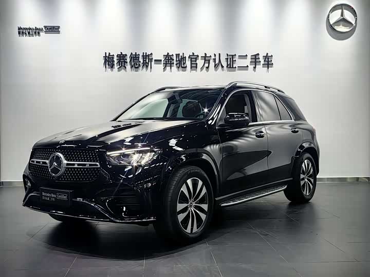 Mercedes-Benz GLE (Imported) 2025 GLE 350 4MATIC Dynamic