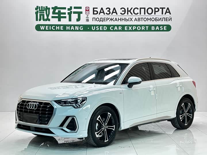 Audi Q3 2022 35 TFSI Fashionable and Dynamic