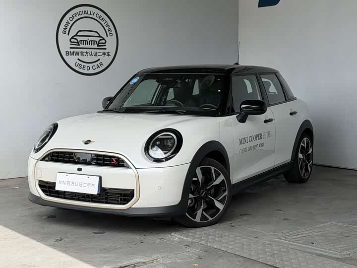 MINI 2025 2.0T COOPER S Artist Five-Door Edition
