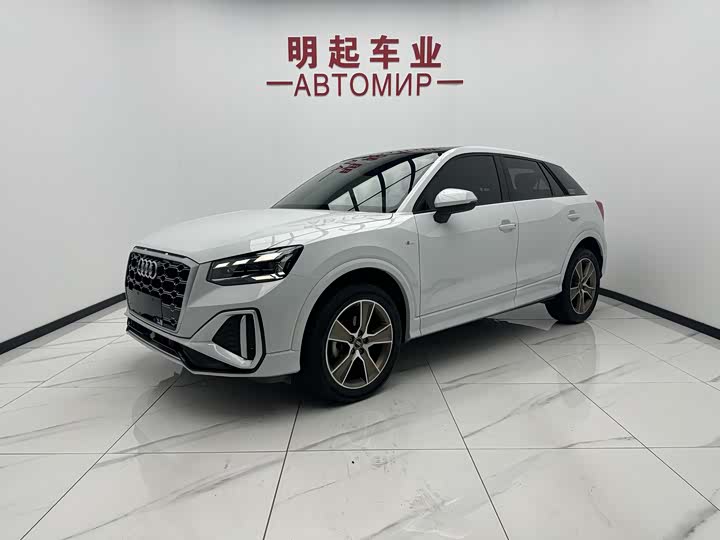 Audi Q2L 2022 35 TFSI fashionable and dynamic