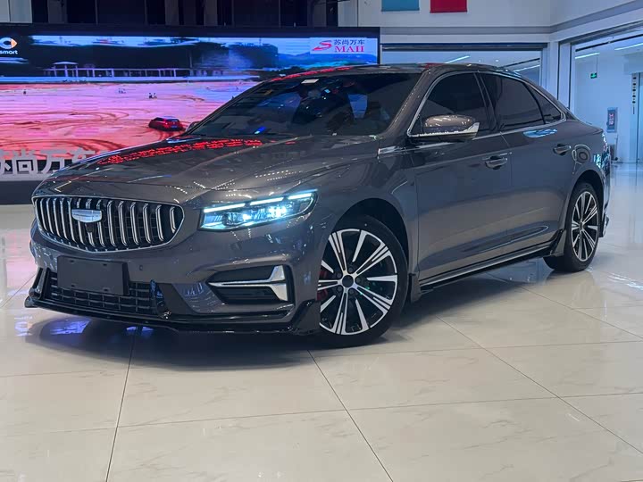 Xingrui 2025 Dongfang Yao 1.5TD Kunlun Edition