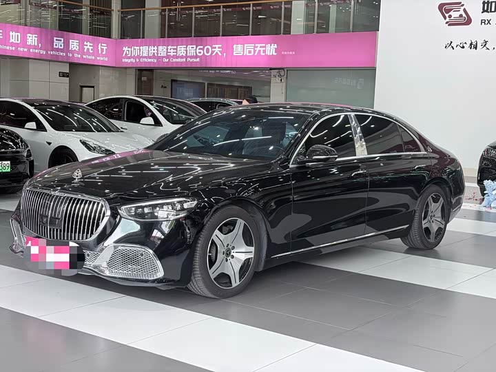 Mercedes-Benz S-Class 2021 S 400 L Business Type