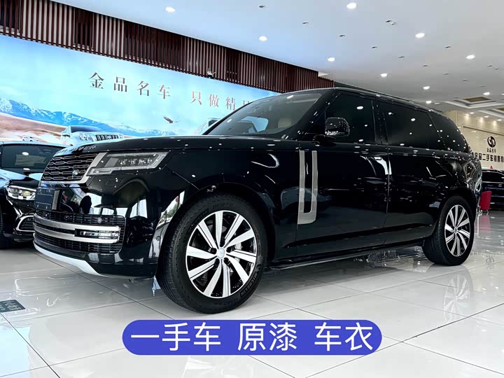 Range Rover 2024 3.0 L6 400PS Extended Edition, seven seats