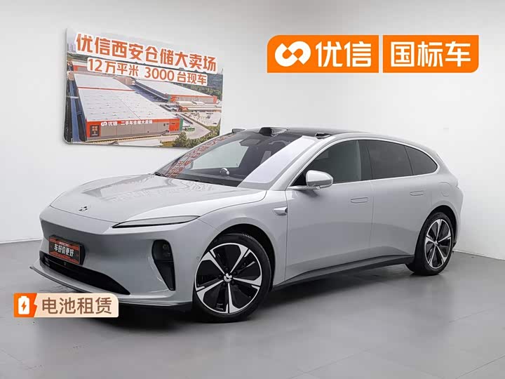 NIO ET5T 2024 model 75kWh Touring