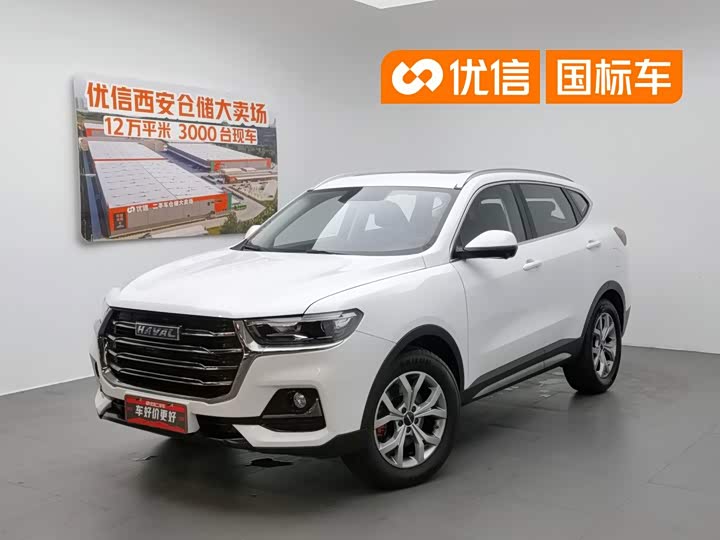 Haval H6 2021 National Fashion Edition 1.5T Automatic Champion Edition
