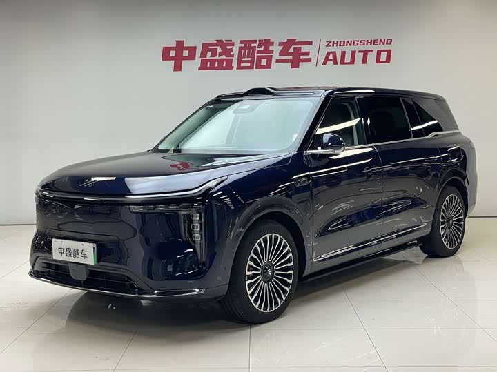 Zhiji LS9 2026 52 Ultra