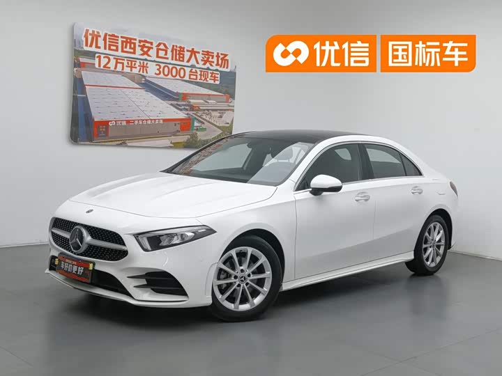 Mercedes-Benz A-Class 2021 A 200 L Sports Sedan Fashionable