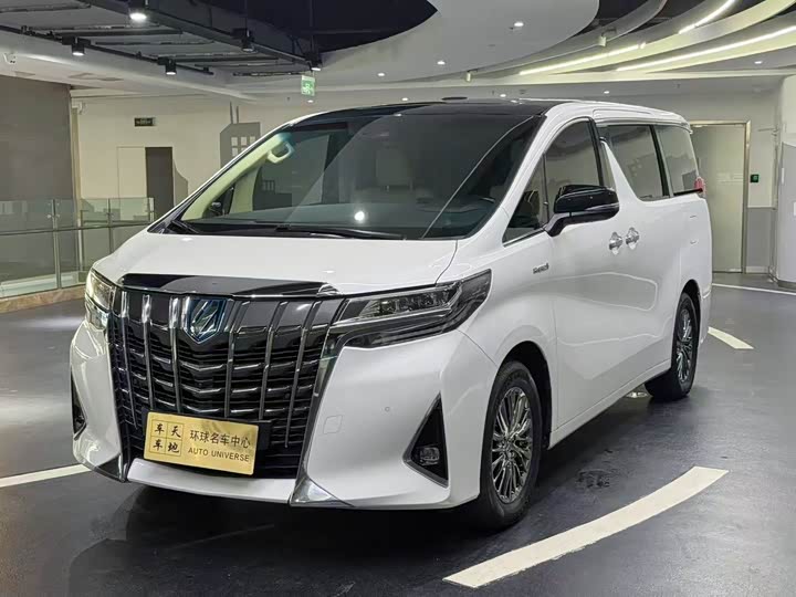 Alphard 2021 Hybrid 2.5L Luxury
