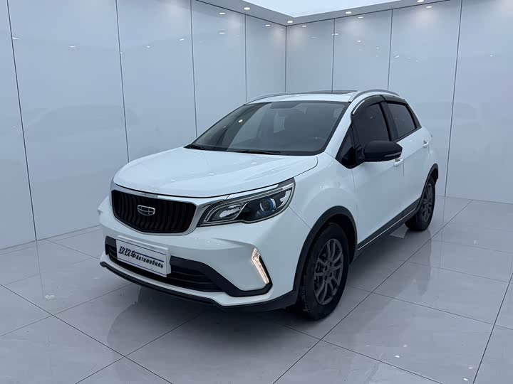 Vision X3 2021 PRO 1.5L CVT premium model
