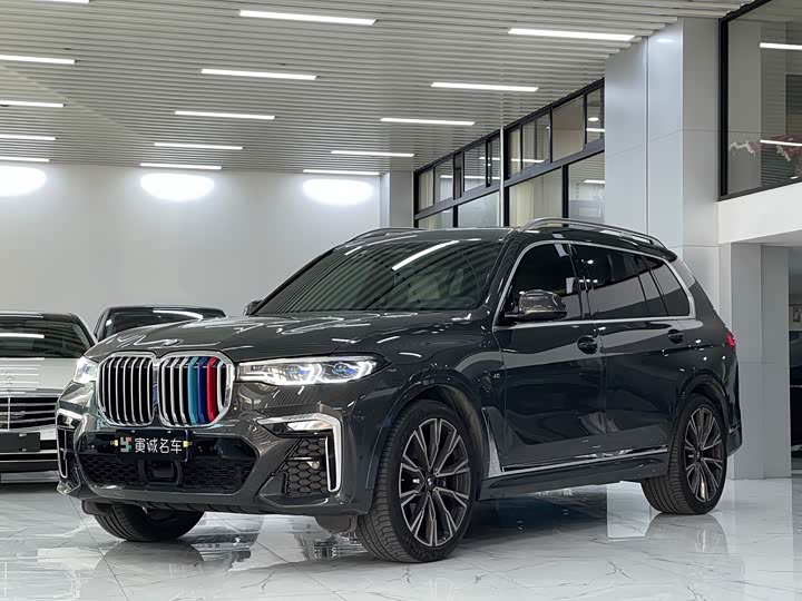 BMW X7 2021 xDrive40i Executive M Sports Package