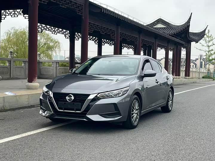 Sylphy 2021 1.6L XE CVT Comfort Edition