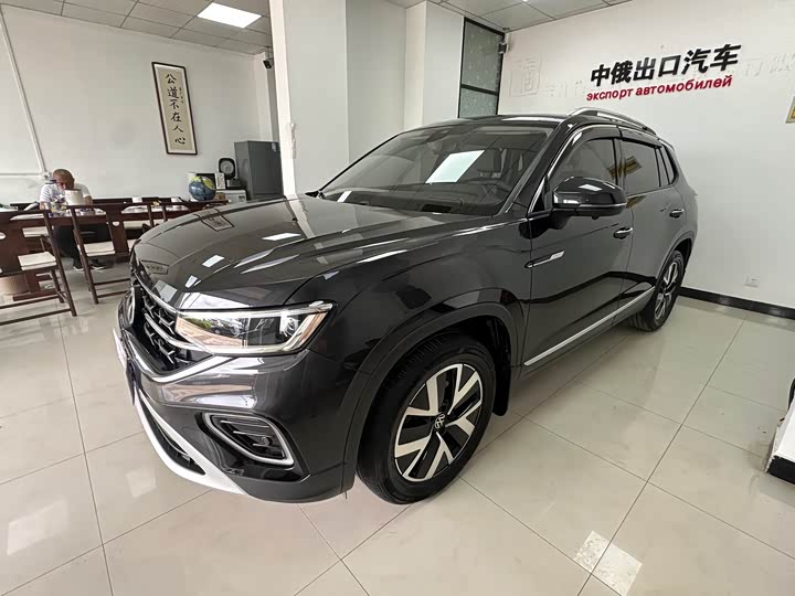 Tanyue 2023 model 280TSI two-wheel drive luxury Plus advanced version