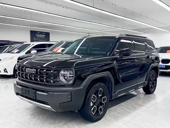 Haval Kugou 2022 1.5T DCT four-wheel drive trendy version