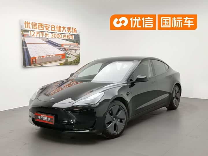 Model 3 2021 Standard Range Rear Drive Upgraded Version