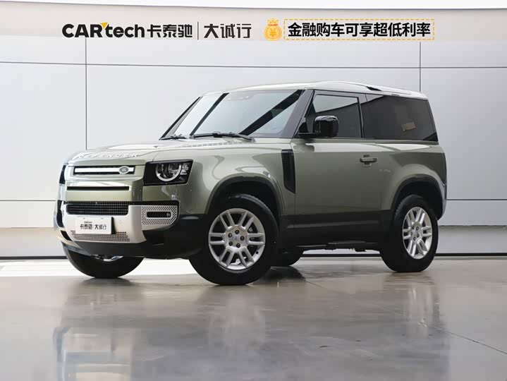 Land Rover Defender 2024 90 2.0T P300 S