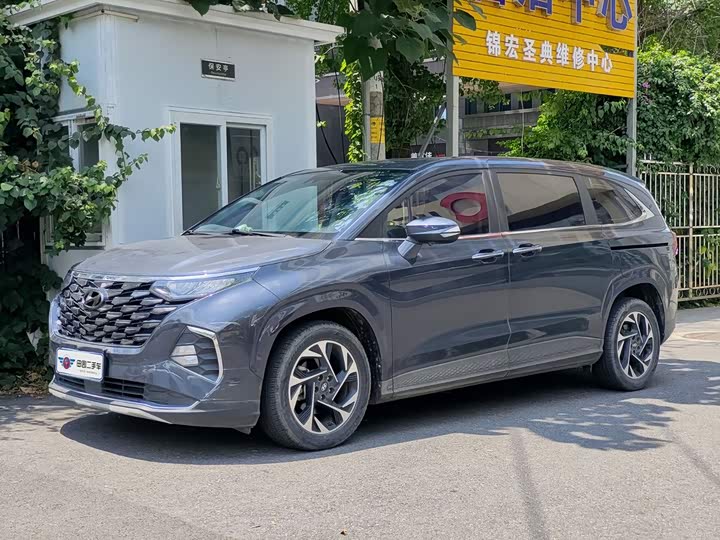 Kustu 2021 270TGDi Premium Edition LUX