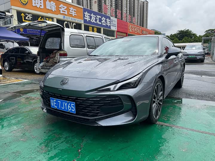 MG7 2025 model 2.0T 405 AT luxury version