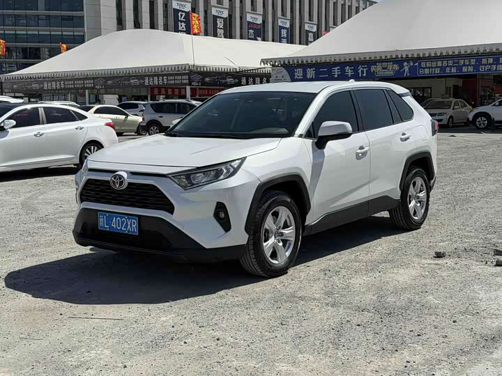 RAV4 2023 2.0L CVT 2WD Urban Edition