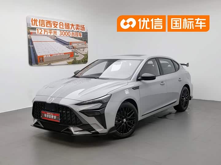 MG6 2025 1.5T XLINE Shark Hunting Edition