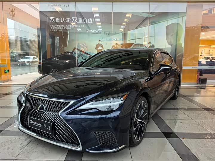 Lexus LS 2021 500h Executive Edition