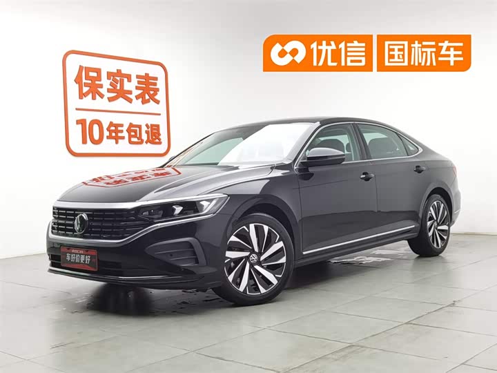 Passat 2025 Outstanding Model 380TSI Dragon Edition