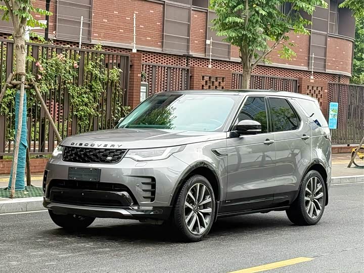 Discover the 2021 360PS R-Dynamic SE