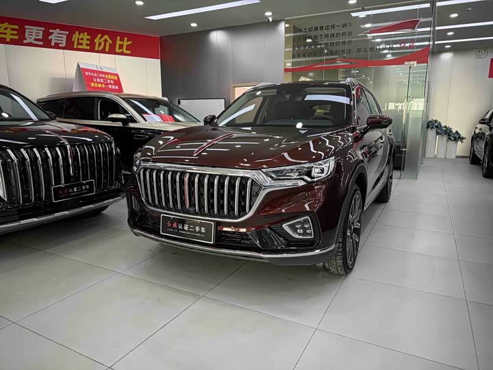 Hongqi HS5 2022 2.0T Zhilian Qixiang four-wheel drive version