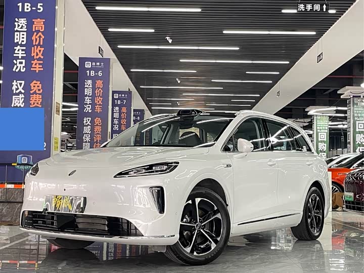 Shangjie H5 2025 extended range Max