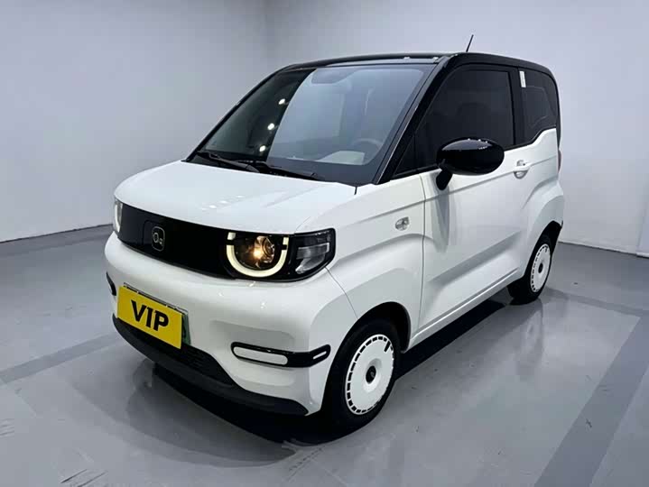QQ Ice Cream 2024 facelift 170km sundae