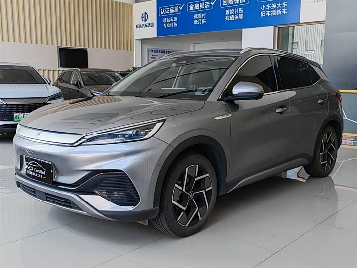 Yuan PLUS 2022 model 510KM flagship model PLUS