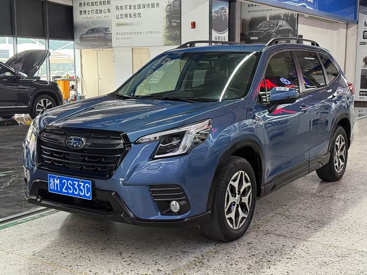 Forester 2022 model 2.0i AWD luxury version EyeSight