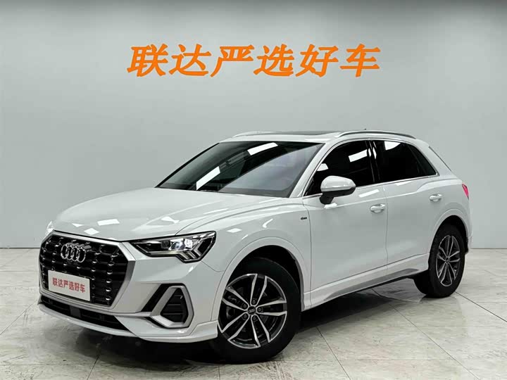 Audi Q3 2023 35 TFSI aggressive and dynamic model (1.4T)