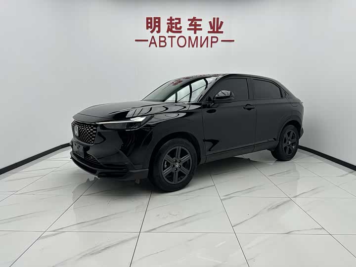 Honda XR-V 2023 1.5L CVT thermal version