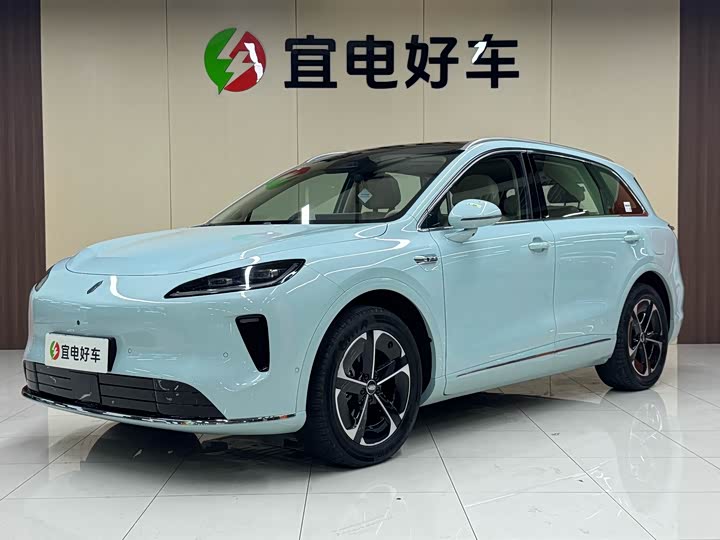 Shangjie H5 2025 Extended Range Pro