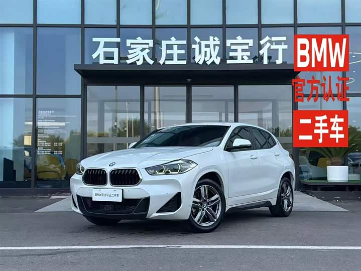 BMW X2 2022 sDrive25i M Sports Package