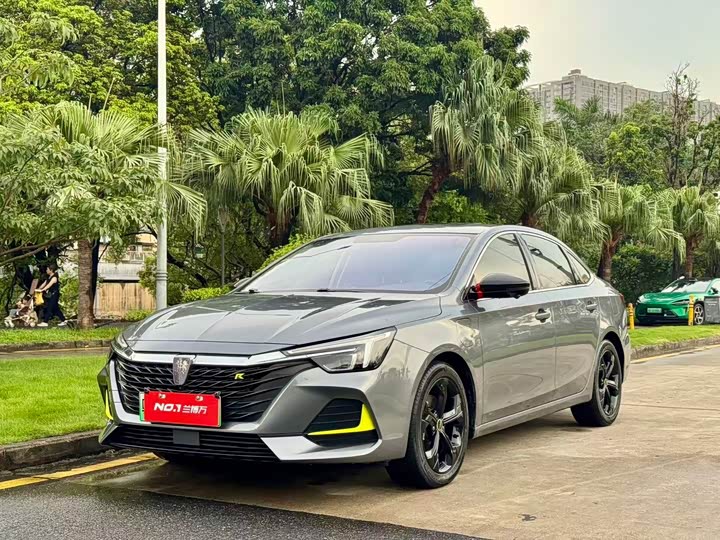 Roewe i6 MAX PHEV 2020 1.5T Shuangku Edition