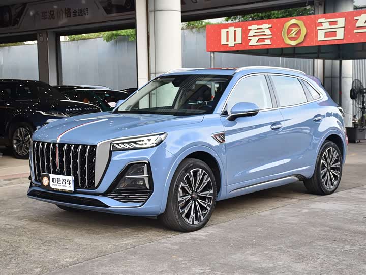 Hongqi HS5 2023 2.0T four-wheel drive Qixiang Pro version