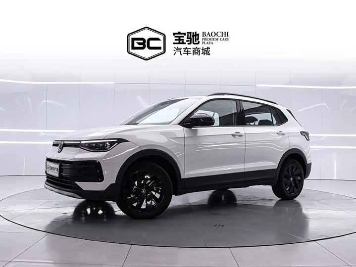 Tharu 2025 Model 300TSI Elite Edition