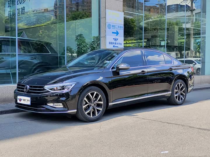 Magotan 2020 330TSI DSG Leading Edition