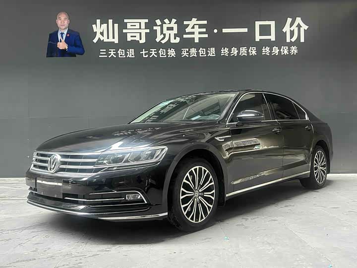 Huiang 2019 380TSI 2WD Business Edition National V