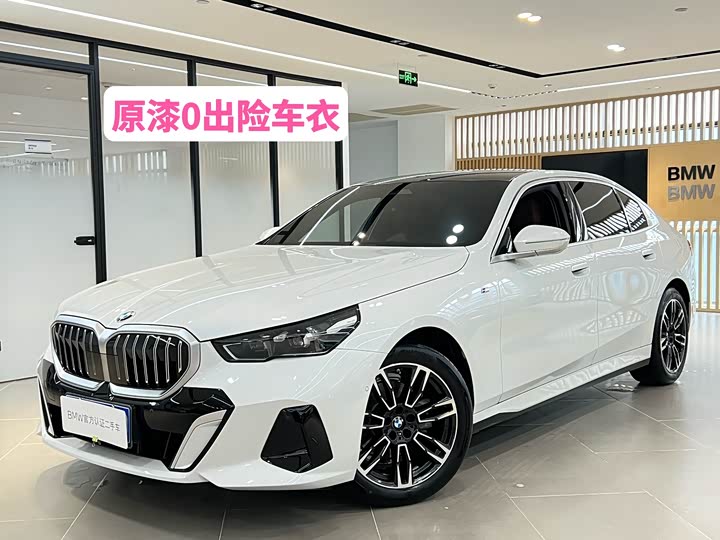 BMW 5 Series 2024 525Li M Sports Package