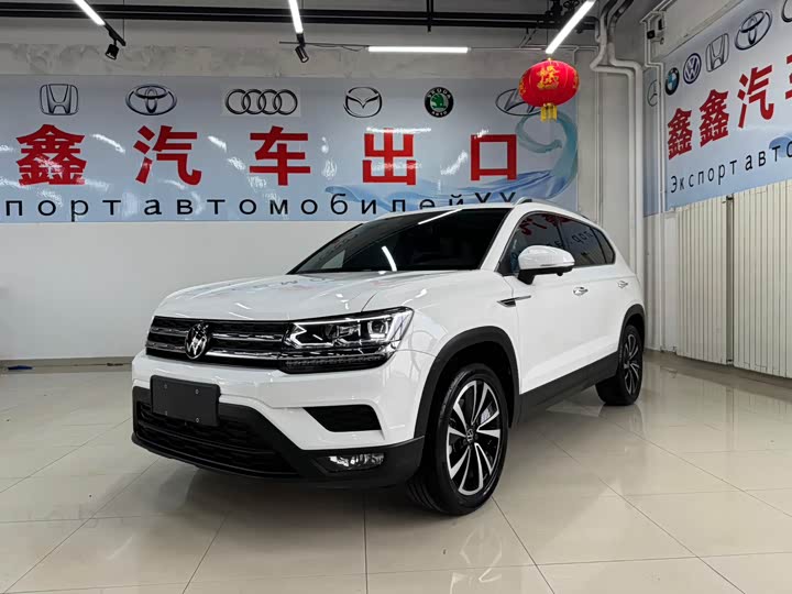 Tuyue 2022 280TSI two-wheel drive luxury version