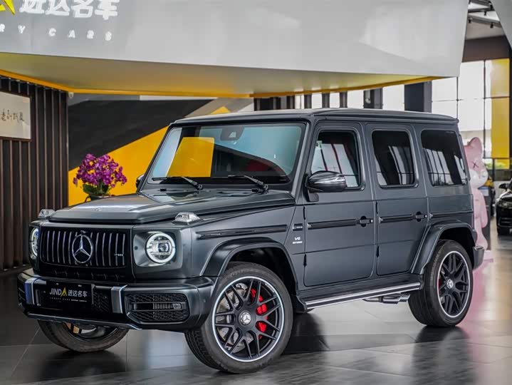 Mercedes-Benz G-Class AMG 2022 AMG G 63