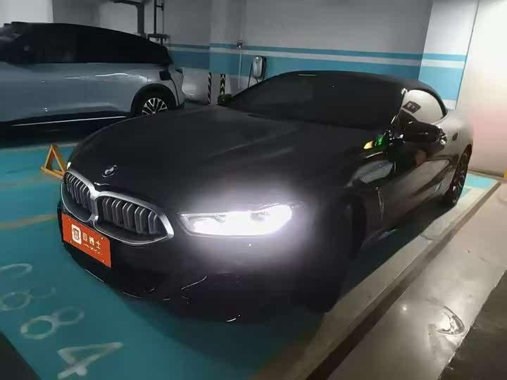 BMW 8 Series 2022 840i Convertible M Sport Package